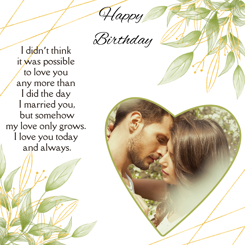 Happy Birthday I Love You More Each Day Message Card To Wife