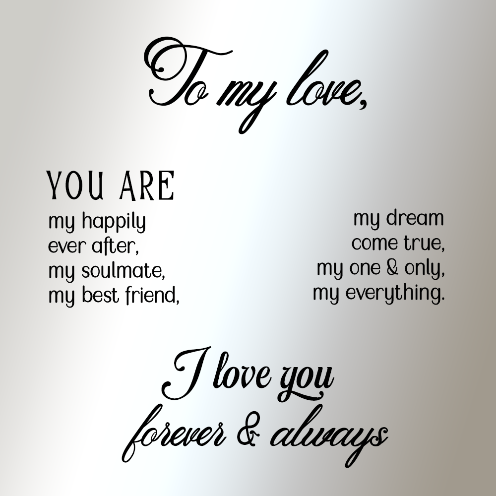 To My Love